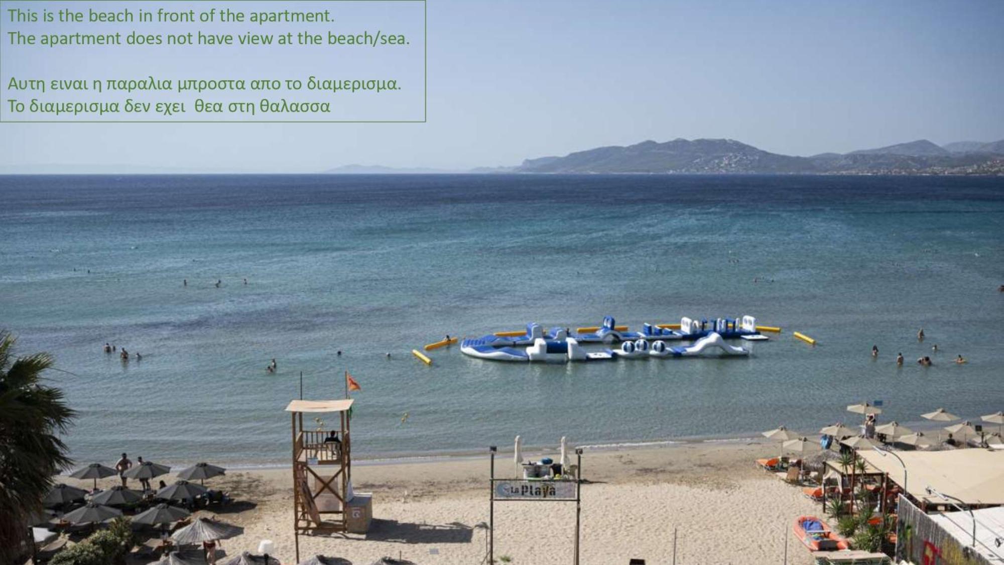 Oceanis Apartments Artemida (Attica) Exterior foto